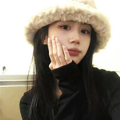 爱侣